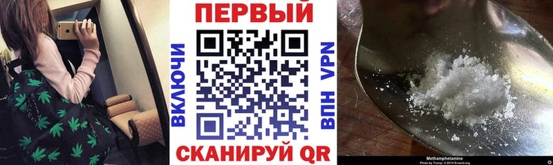 ссылка на мегу сайт  Пласт  Amphetamine Розовый 