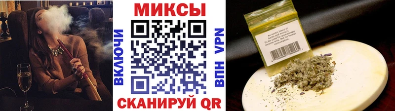 блэк спрут рабочий сайт  Пласт  Бутират бутандиол  закладка 