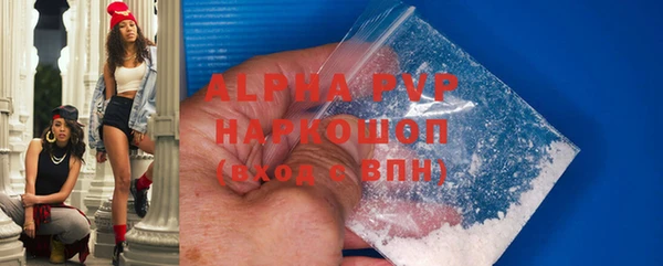дурь Балабаново