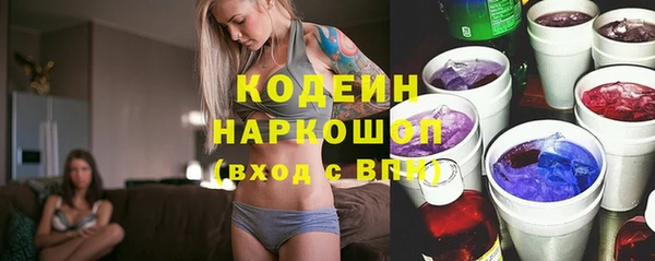дурь Балабаново