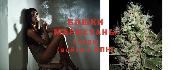 бутик Баксан