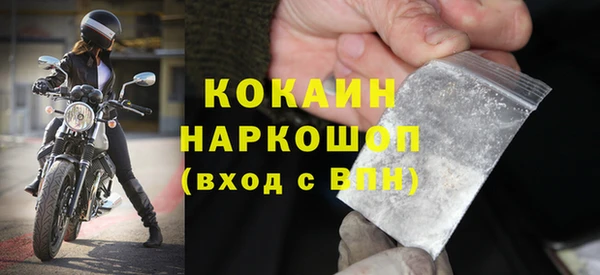 дурь Балабаново
