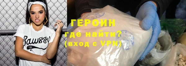 бутик Баксан