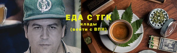дурь Балабаново