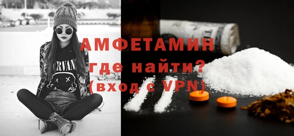 бутик Баксан