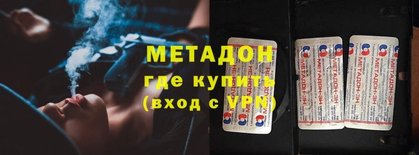 дурь Балабаново