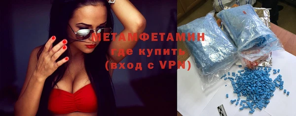 бутик Баксан