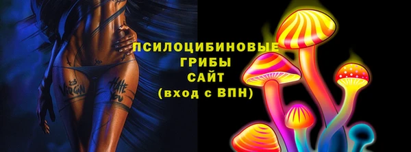 дурь Балабаново