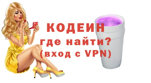 дурь Балабаново