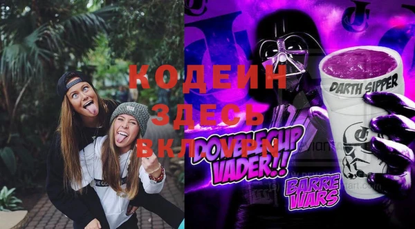 дурь Балабаново