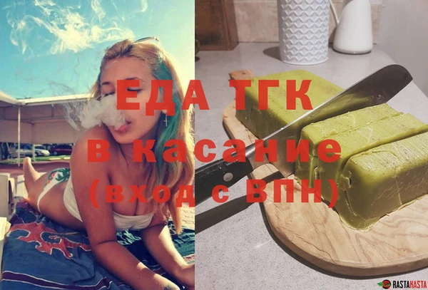 бутик Баксан