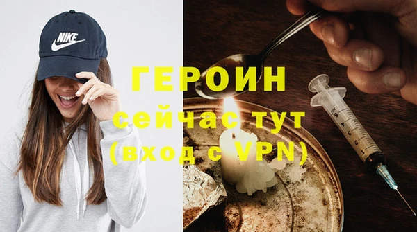 дурь Балабаново