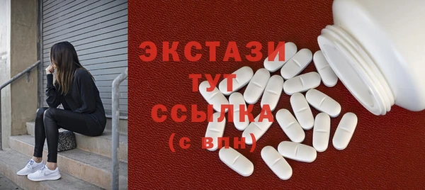дурь Балабаново