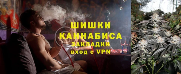 бутик Баксан