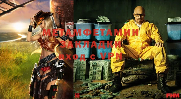 дурь Балабаново