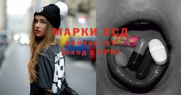 дурь Балабаново