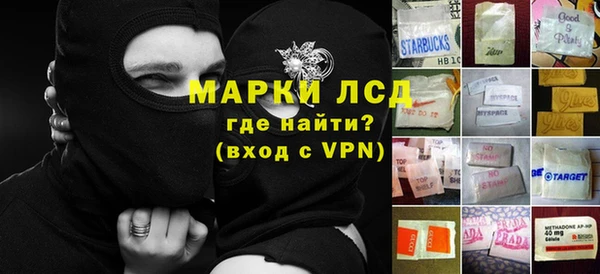 бошки Балахна