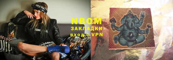 дурь Балабаново
