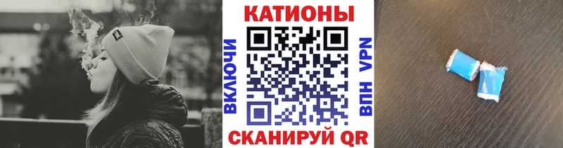 МЯУ-МЯУ mephedrone Пласт